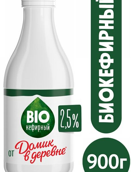 Продукт Домик в деревне BIO-кефирный 2.5% 900мл