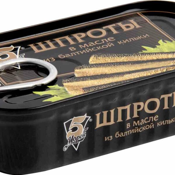 Шпроты 5 Морей в масле из балтийской кильки