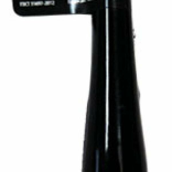 Подводка для глаз черная ТМ Lavelle (Лавелле)