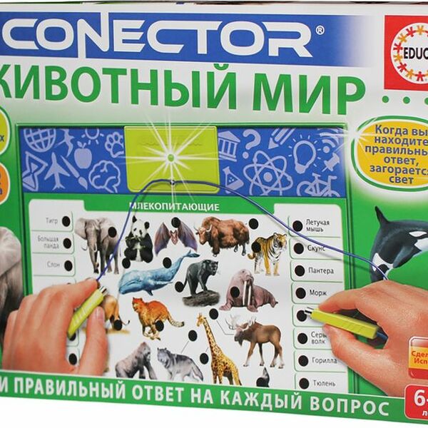Викторина электронная Conector Животный мир
