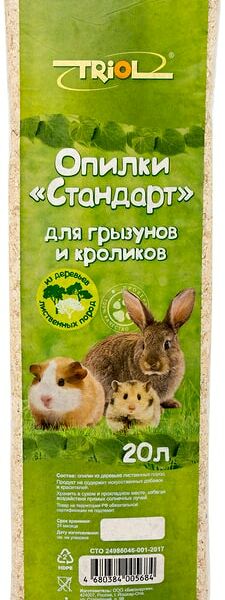 Опилки Triol Стандарт для грызунов и кроликов 20л