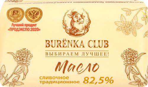 

Масло сладко-сливочное Burenka Club 82,5%, без змж 180 г