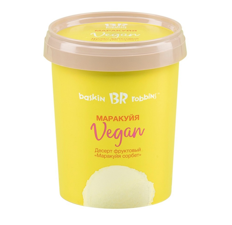 

Десерт Vegan Baskin Robbins фруктовый Маракуйя сорбет 300 г