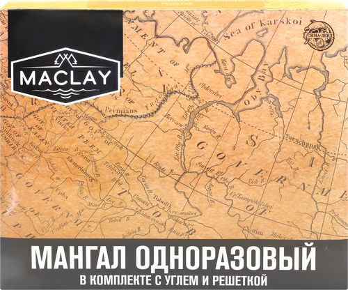 

Мангал одноразовый MACLAY с углем и решеткой