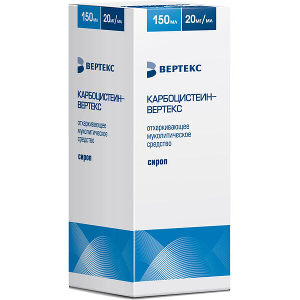 Карбоцистеин-Вертекс сироп 20 мг/мл 150 мл