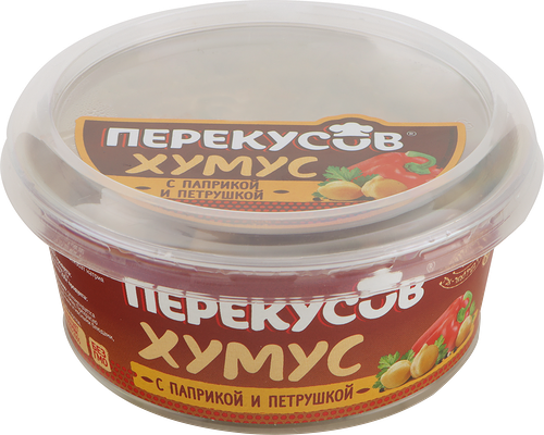 Хумус ПЕРЕКУСОВ с паприкой и петрушкой, 150г
