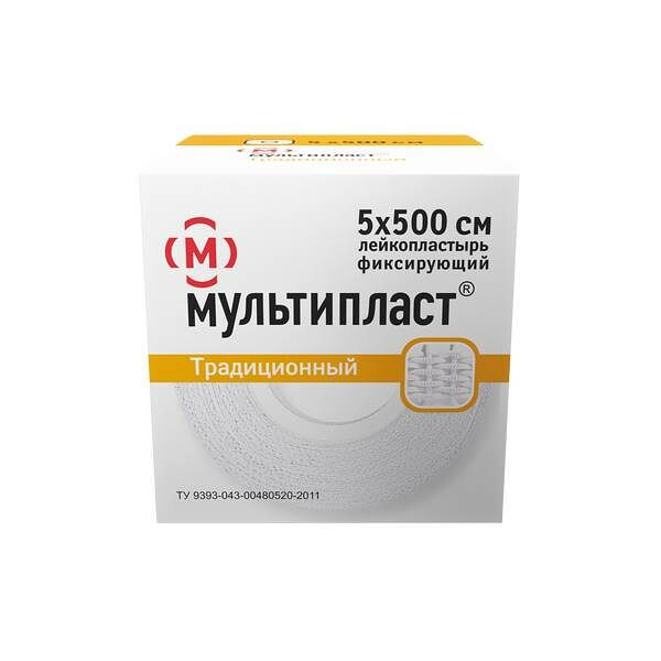 Лейкопластырь Мультипласт 5 см х 500 см