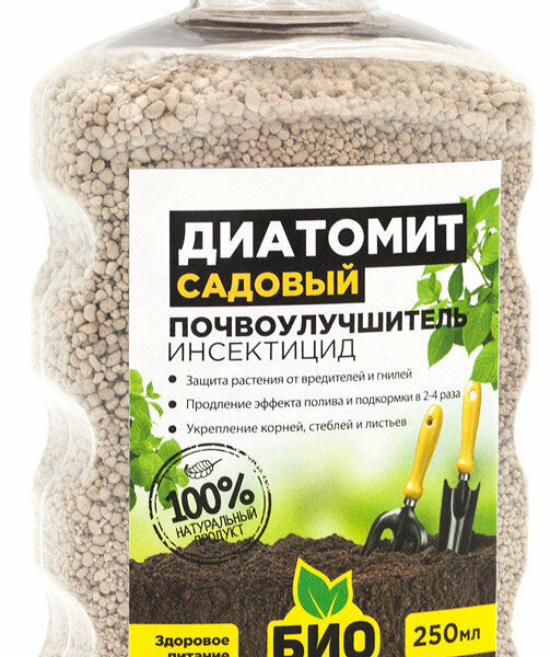 Диатомит садовый ТМ Био-комплекс