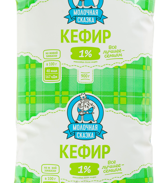 Кефир Молочная сказка 1% 900 г