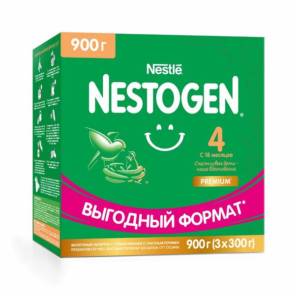 Сухой б/раств. мол. напиток 