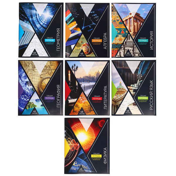 Тетрадь Clipstudio 48 листов предметная блок № 2 со справочным материалом 1 шт. в ассортименте