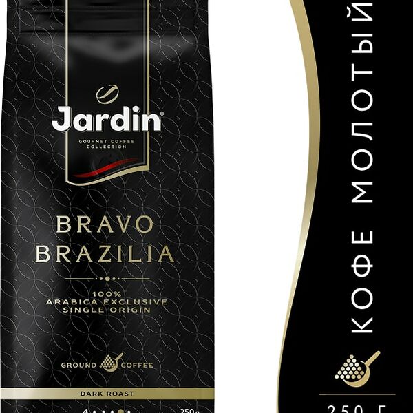 Кофе молотый Jardin Bravo Brazilia 250г