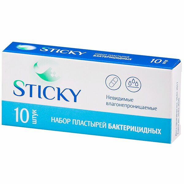 Набор пластырей Sticky 10 шт бактерицидный влагостойкий невидимый