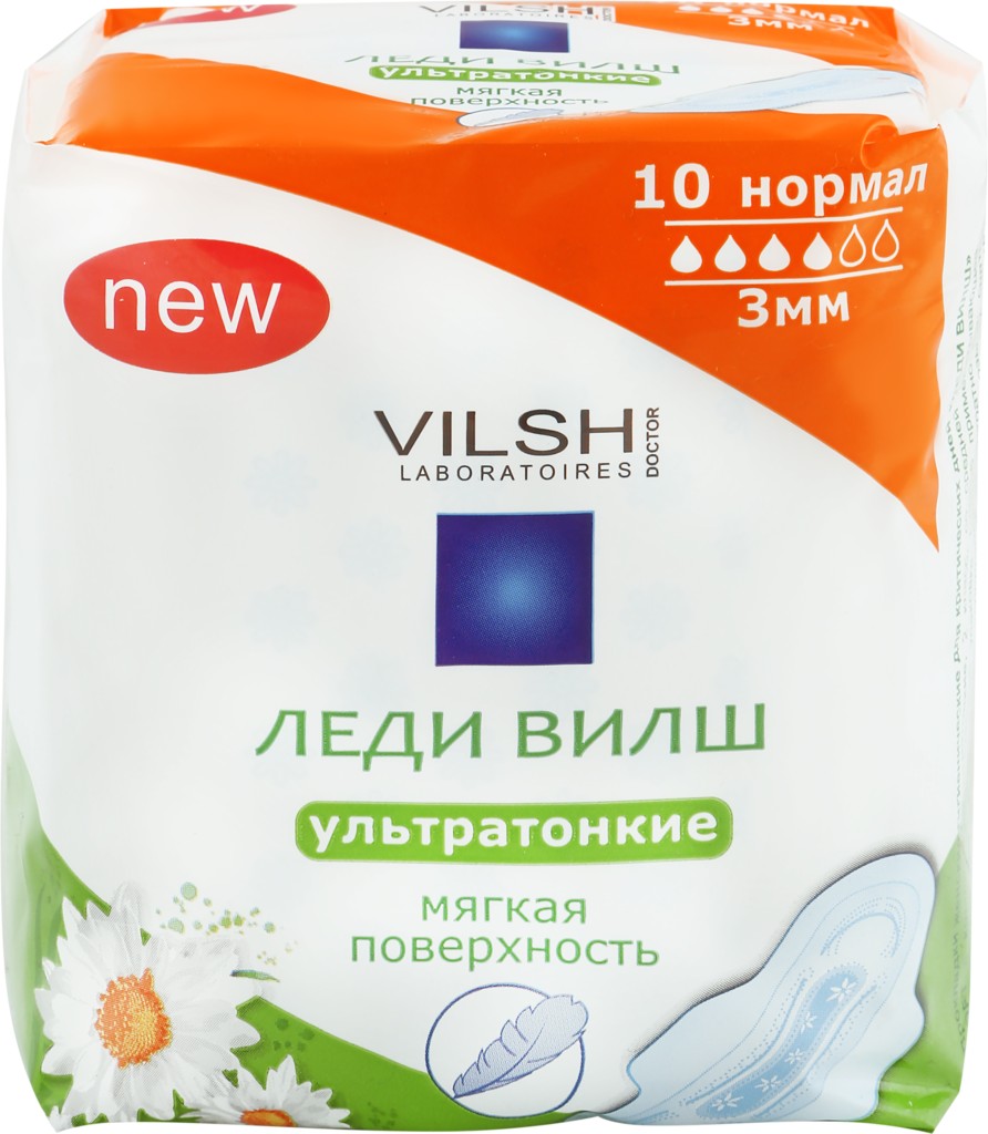 

Прокладки Леди Вилш Soft ультратонкие с крылышками 10 шт.