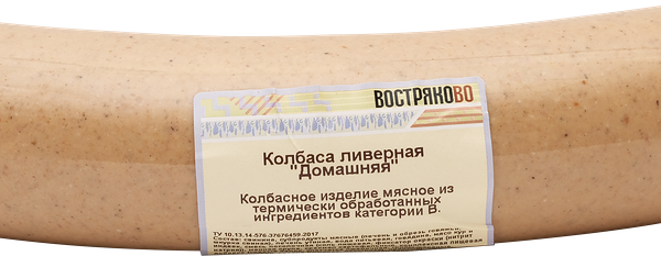 Колбаса ливерная Домашняя Востряково, 400г