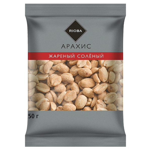Арахис жареный соленый ТМ Rioba