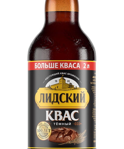 Квас Лидский темный 2 л ПЭТ