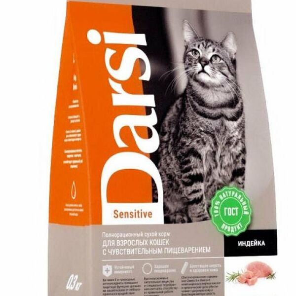 Сухой корм для кошек с чувствительным пищеварением Darsi Индейка