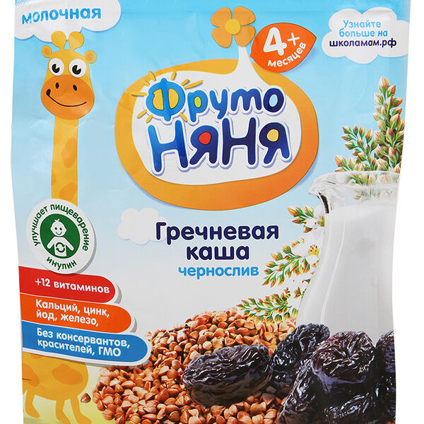 Каша гречневая быстрорастворимая ФрутоНяня с черносливом молочная