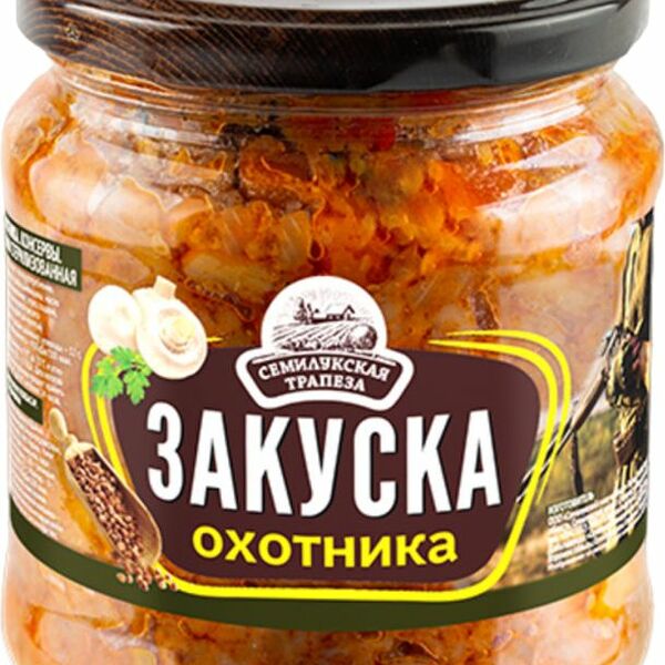 Закуска Семилукская Трапеза Охотника