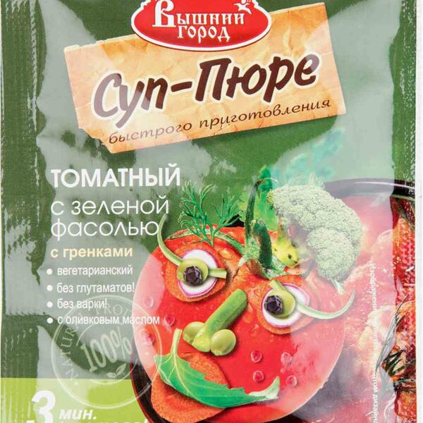 Суп-пюре томатный Вышний город с зелёной фасолью и гренками
