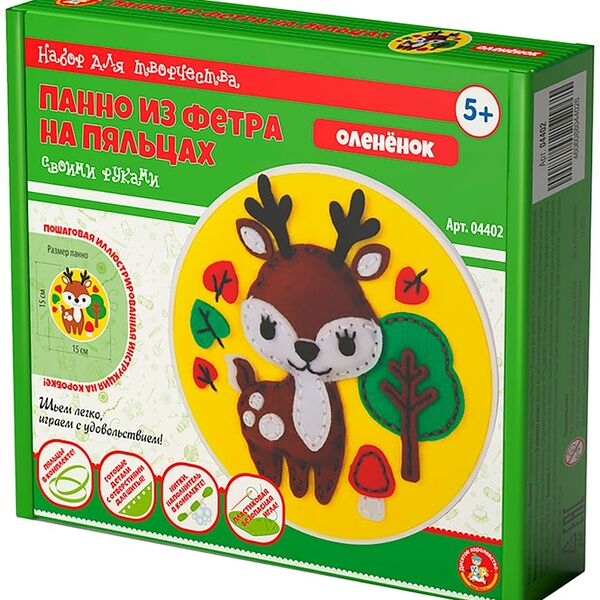 Набор для творчества Десятое королевство Панно из фетра на пяльцах Олененок