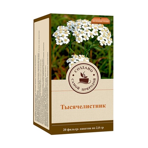 Тысячелистника трава ТМ 2г №20 ф/п БАД Витасайнс
