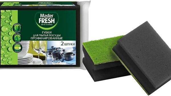 Губки для мытья посуды Master Fresh Black профилированные 96*70*42мм 2шт