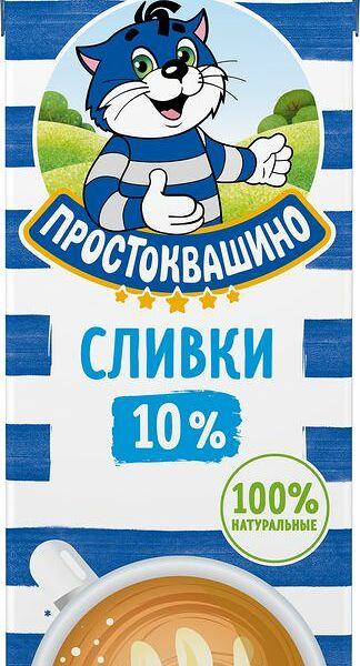 Сливки Простоквашино ультрапастеризованные 10%