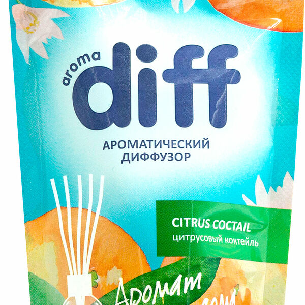 Диффузор Diff аромат Цитрусовый коктейль 50мл