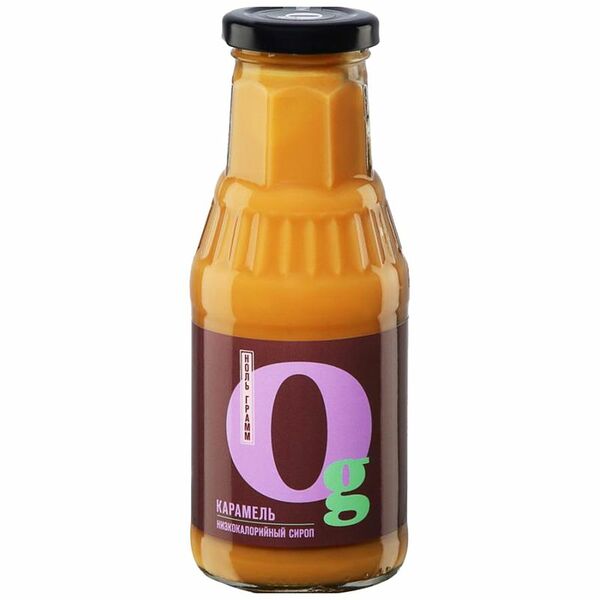 Сироп Ноль грамм Карамель низкокалорийный с пребиотиком, 330мл