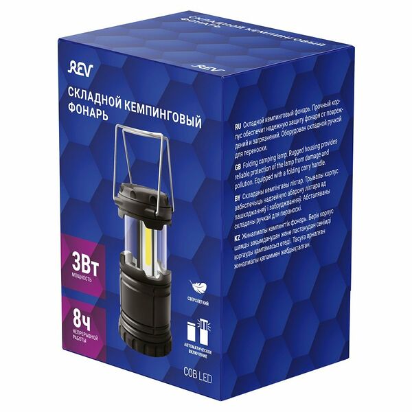 Фонарь-кемпинговый складной Travellight+ COB 3 Вт 3xААА ТМ Rev (Рев)