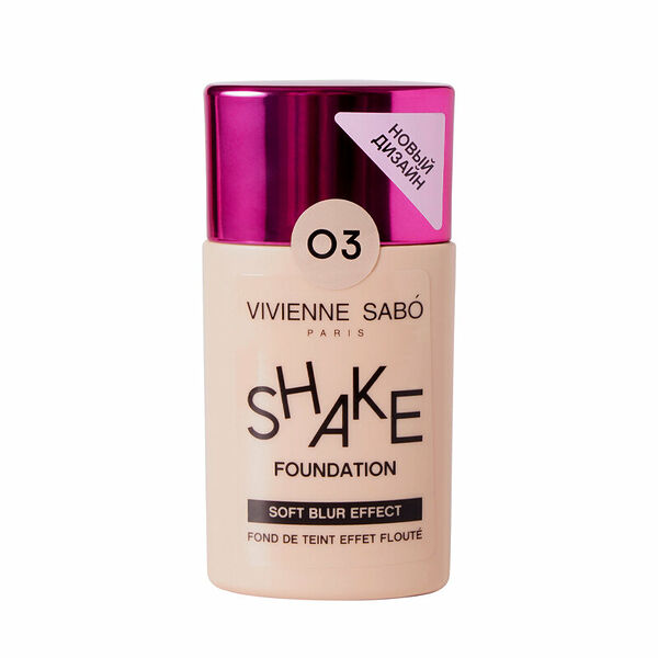Тональный крем Vivienne Sabo Shakefoundation т.03 Золотисто-бежевый 25 мл