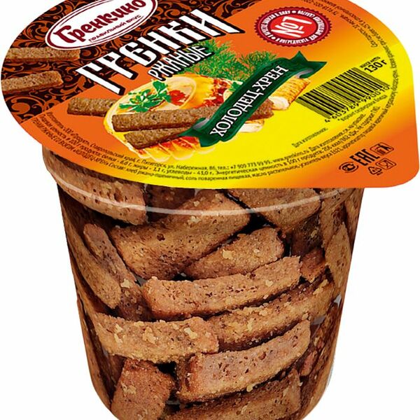 Гренки Гренкино ржаные с холодцом и хреном 130г