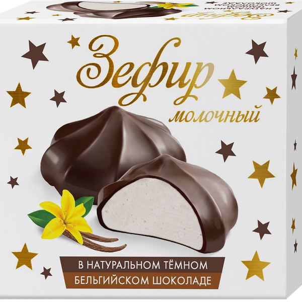 Зефир молочный с ванилью в темном бельгийском шоколаде