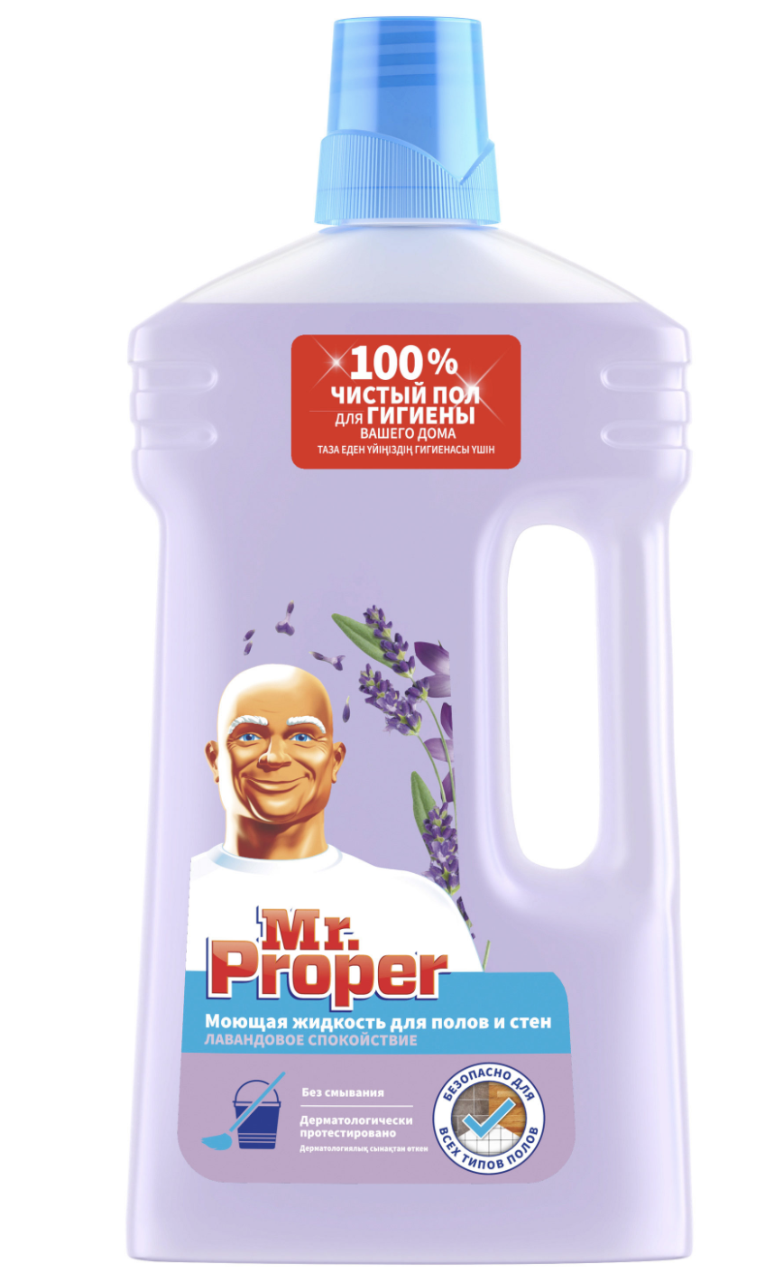 

Средство для мытья полов и стен Mr.Proper Лавандовое спокойствие 1 л