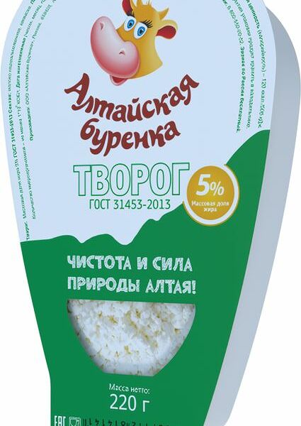 Творог Алтайская Буренка 5%, 220 г