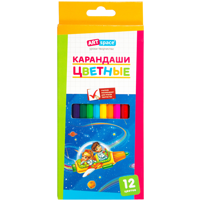 

Карандаши цветные Space "Космонавты" 12 цветов