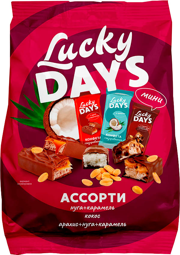 

Конфеты Lucky Days Нуга/Карамель/Арахис/Кокос