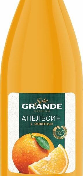 Сок Soko Grande Апельсиновый с мякотью 0.75л