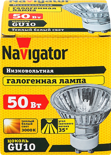 Лампа галогенная NAVIGATOR JCDRC 50W, GU10, 230V 
