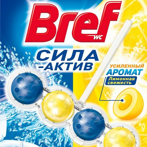 Средство чистящее Bref Сила-Актив для унитаза лимонная свежесть, 51г
