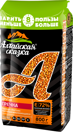 Крупа гречневая Алтайская сказка экстра ядрица 800 г