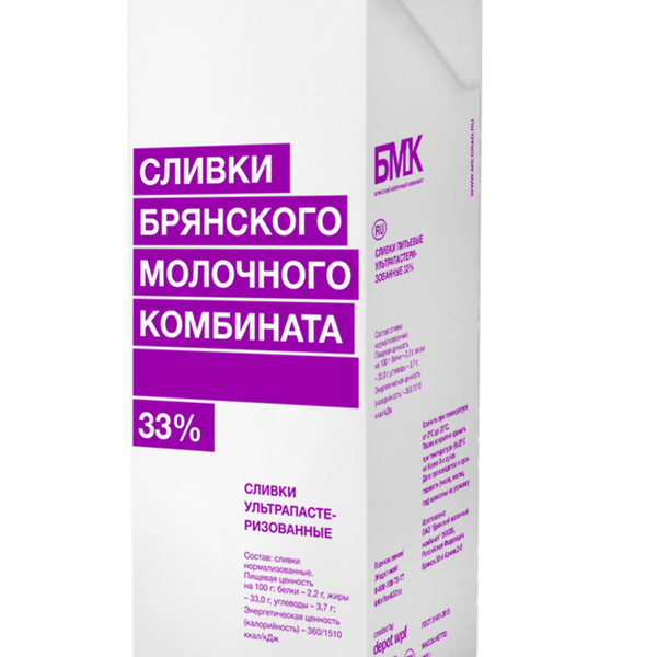 Сливки ультрапастеризованные 33% ТМ Брянский МК 