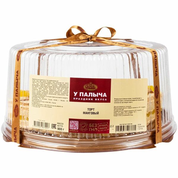 Торт У Палыча Манговый комбинированный, 900г