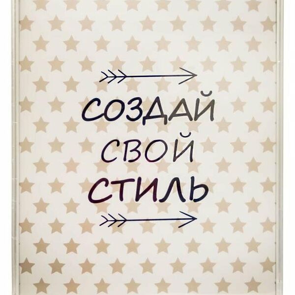 Фоторамка Actuel пластиковая серебристая, 50х70 см