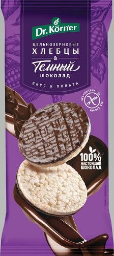 Хлебцы глазированные рисовые Dr. Korner темный шоколад