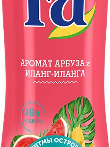 Дезодорант Fa Dream. Ритмы Острова Фиджи спрей женский