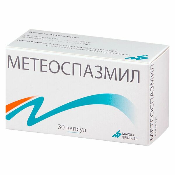 Метеоспазмил 60 мг + 300 мг 30 шт капсулы