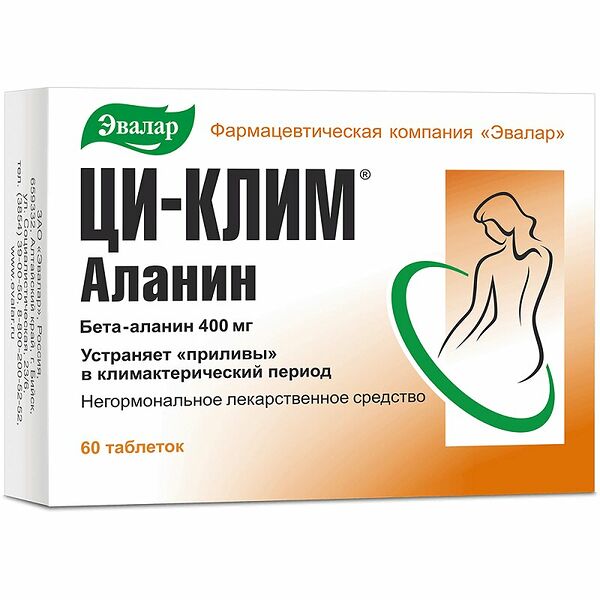 Ци-клим Аланин таблетки 400 мг 60 шт